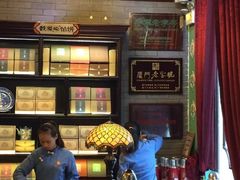 鼓浪屿食品厂-鼓浪屿牌馅饼(博物馆店)