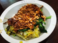 -陆长玖古法猪脚饭(玄风桥店)