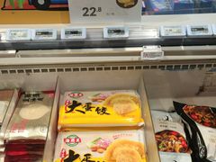 -盒马鲜生(189购物中心店)