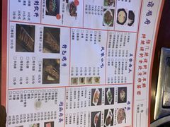 -亿诣蝎府炸酱面羊蝎子火锅(酷车小镇店)