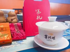 -八马茶业(胜利路旗舰店星海湾茶馆)