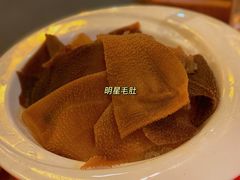 -井格重庆火锅(临平银泰城店)