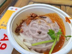 芋头包-芋包王闽南茶楼(八市店)