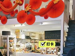 -Egg•Allday Brunch(襄阳北路店)