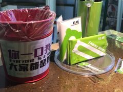 -蛙喔牛蛙(高新绿宝店)