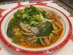 -文立新麻辣烫(合生汇21街区店)
