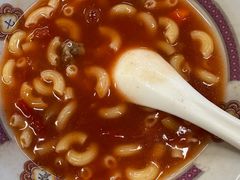 番茄牛腩通粉-七爷清汤腩·港式餐厅(金狮广场店)