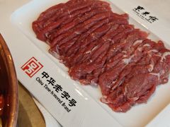 -东来顺饭庄(西直门店)