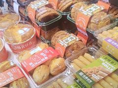 -金凤成祥(草桥店)