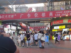 -万达广场(巴南店)
