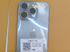 -爱回收(周浦万达店)