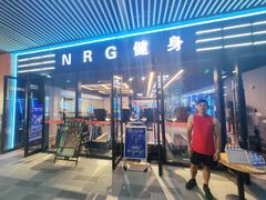 -NRG健身私教CLUB(静安体育中心店)