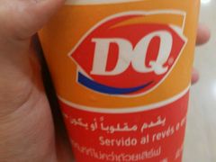 -DQ(建邺万达店)