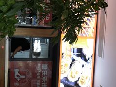 -管氏翅吧(地安门创始店)
