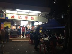 -源记肠粉(华贵路店)