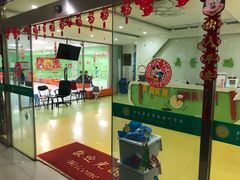 -舞蕾舞蹈(特长生校区)