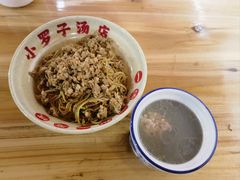 -小罗子汤店(大士院总店)