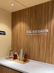 -Yestar宁波艺星整形医院