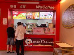 -华莱士·全鸡汉堡(五爱道店)