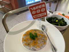 -左庭右院鲜牛肉火锅(南通CBD大有境店)