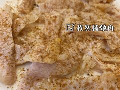 -派派茶客(金杏花园店)