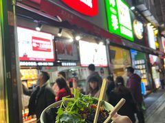 -黑色经典臭豆腐·湖南特产(步行街店)