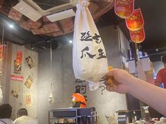 -大头叔烤鸡爪·朝鲜族烤串(天池路店)