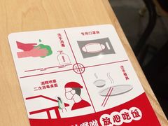 -喜家德虾仁水饺(浦东山姆店)