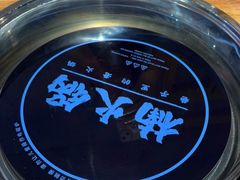 -楠火锅(葫芦岛飞天广场店)