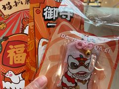 -杨三孃跷脚牛肉(美洲花园店)