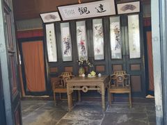 -蒋氏故居