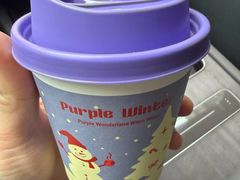 -前村咖啡(崇贤店)