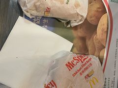 -麦当劳(世纪汇广场店)