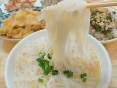 -芳记粉店(总店)