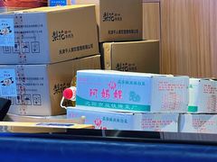 -梨花牛肉汤饭(仁恒伊势丹店)