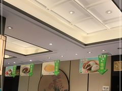 -眉州东坡(春秀路店)