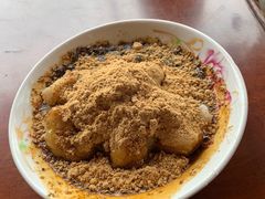 糍粑-张醪糟