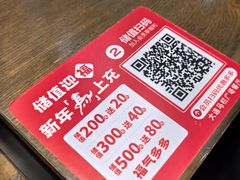 -李先生牛肉面大王(马栏店)