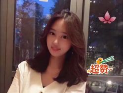 点击看大图 -禾曼造型