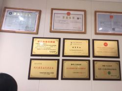 -静博士·养生养颜