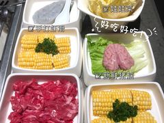 -海底捞火锅(华南摩尔店)