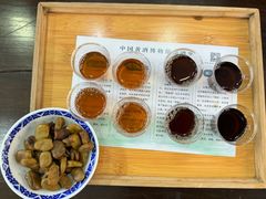 -中国黄酒博物馆