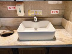 -左庭右院鲜牛肉火锅(浦江欢乐颂店)