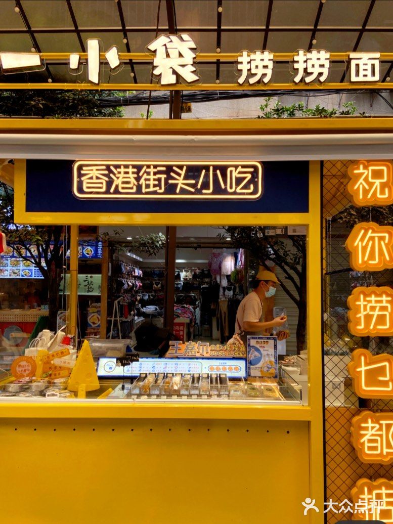 因为零添加 所以奶味超浓 原味就很好吃呢
