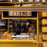 因为零添加 所以奶味超浓 原味就很好吃呢