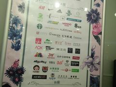 -鹏欣水游城