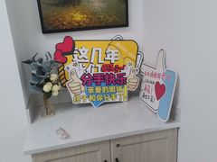-昆明普瑞眼科医院·近视手术(龙泉院区)