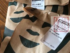 -星巴克(北新泾店)