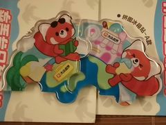 -杭州西湖银泰百货