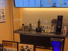 -四合网咖(宁波鼓楼恒隆中心店)